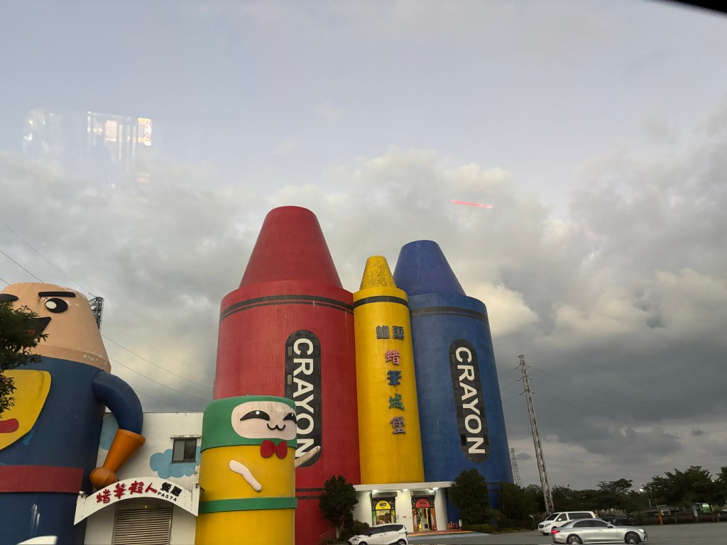 7D6N in Taiwan: Lucky Art Crayon Factory (Yilan)